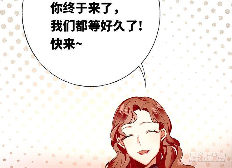 第5话 考验(1/2)-第6话