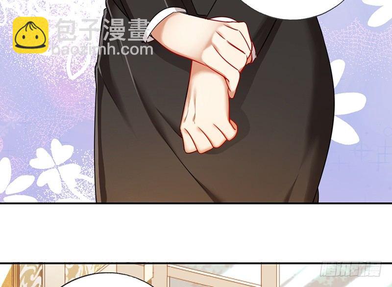 第5话 考验(1/2)-第6话