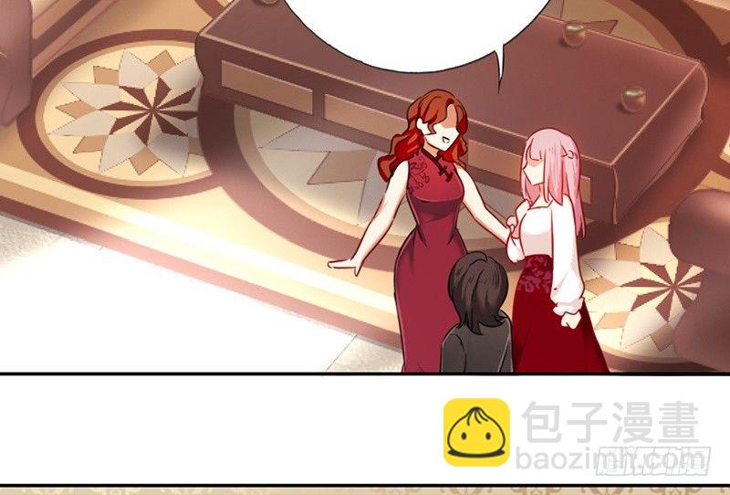 第5话 考验(1/2)-第6话