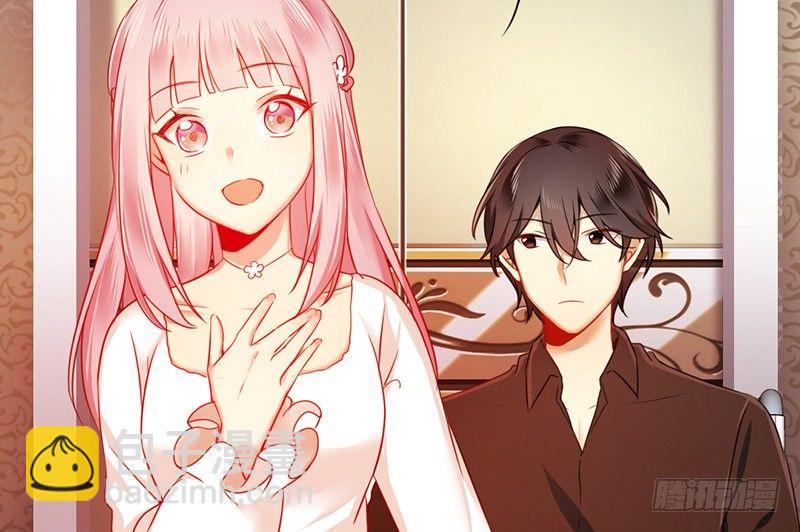 第5话 考验(1/2)-第6话