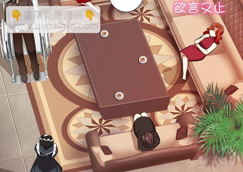 第5话 考验(1/2)-第6话