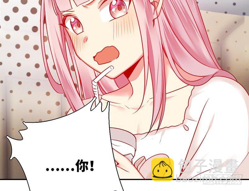 第5话 考验(1/2)-第6话