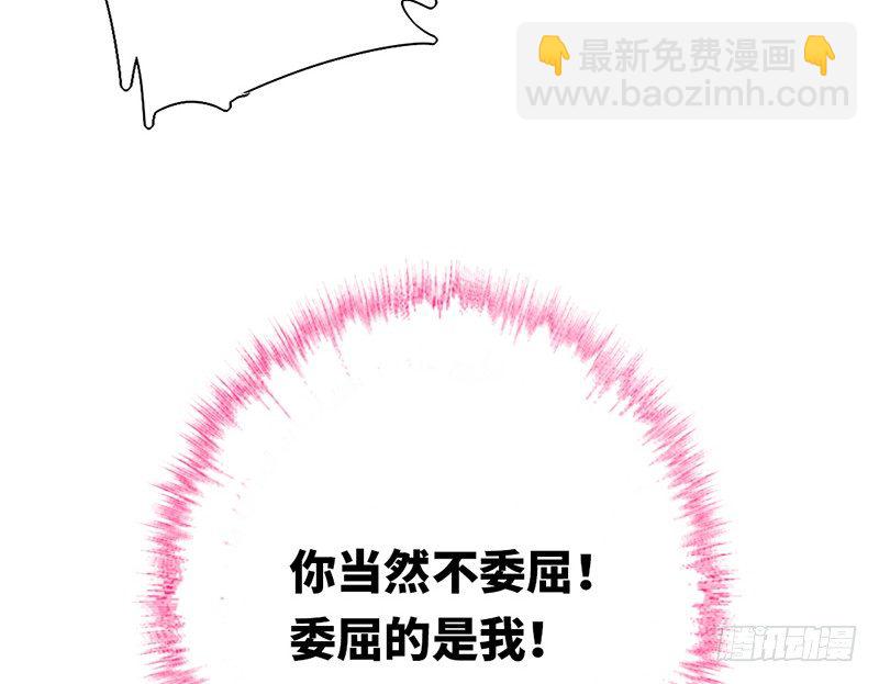 第5话 考验(1/2)-第6话