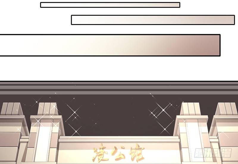 第5话 考验(1/2)-第6话