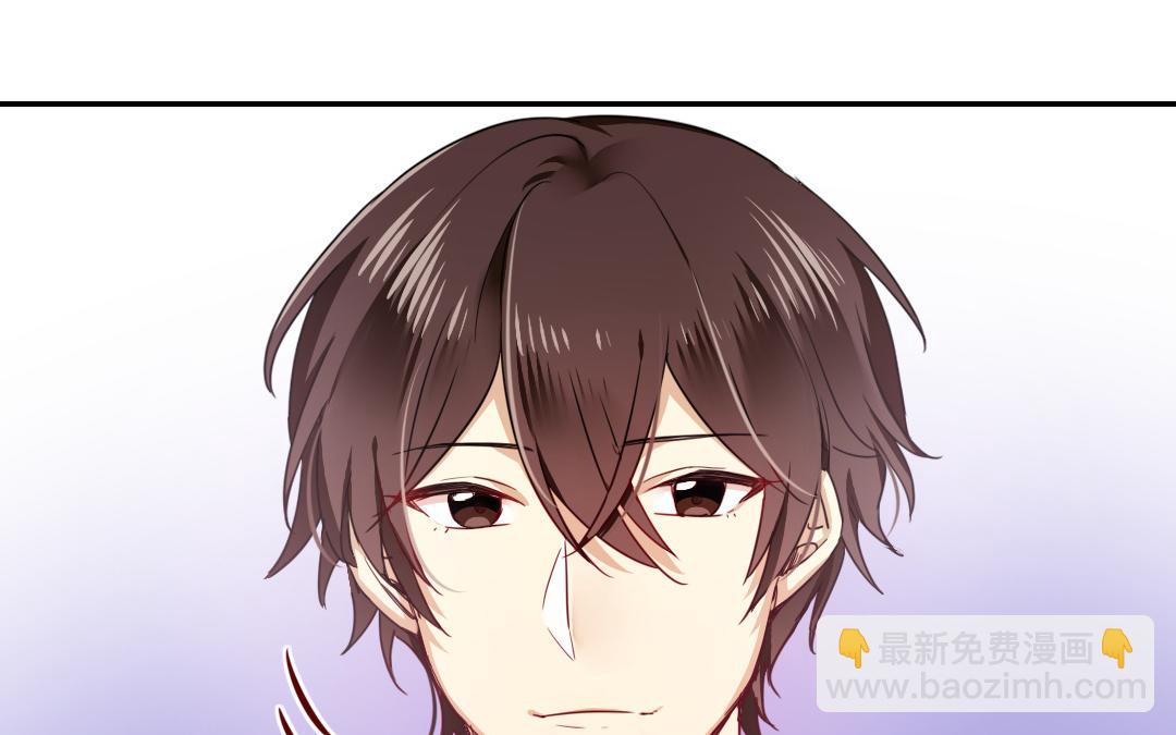 第50话 丑人多作怪(1/2)-第48话