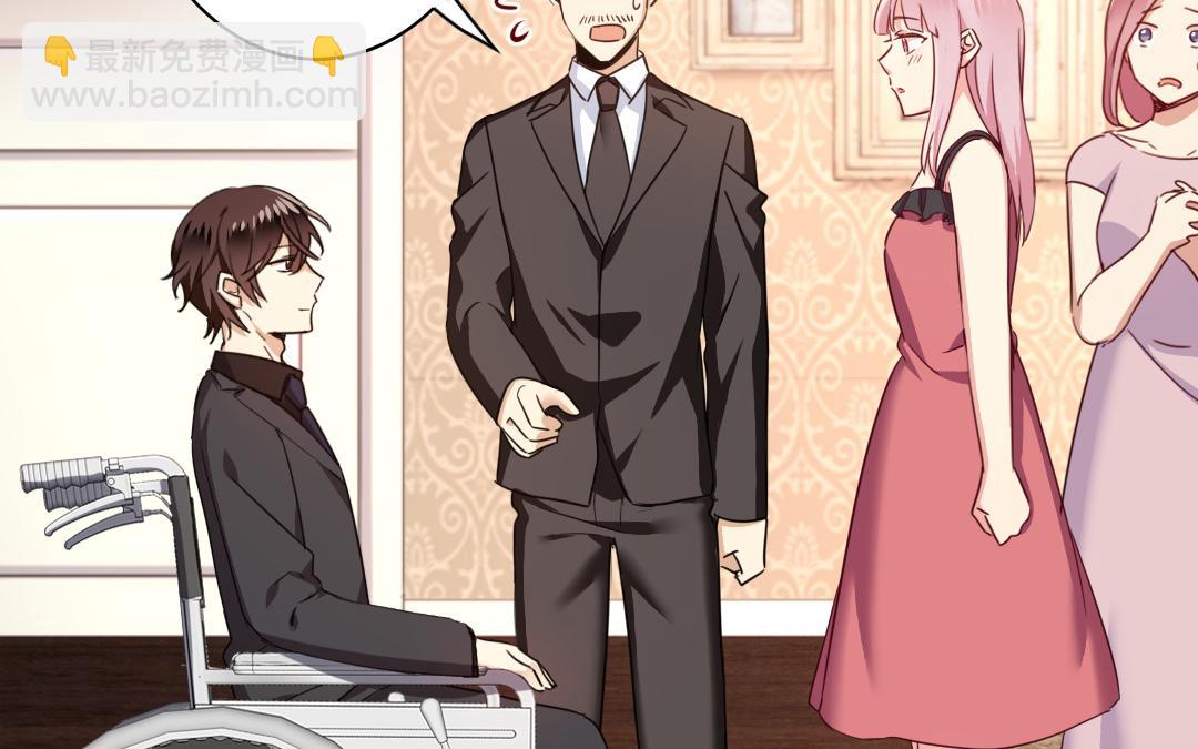 第50话 丑人多作怪(1/2)-第48话