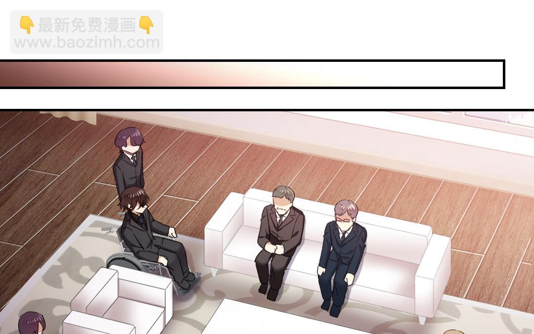 第50话 丑人多作怪(1/2)-第48话