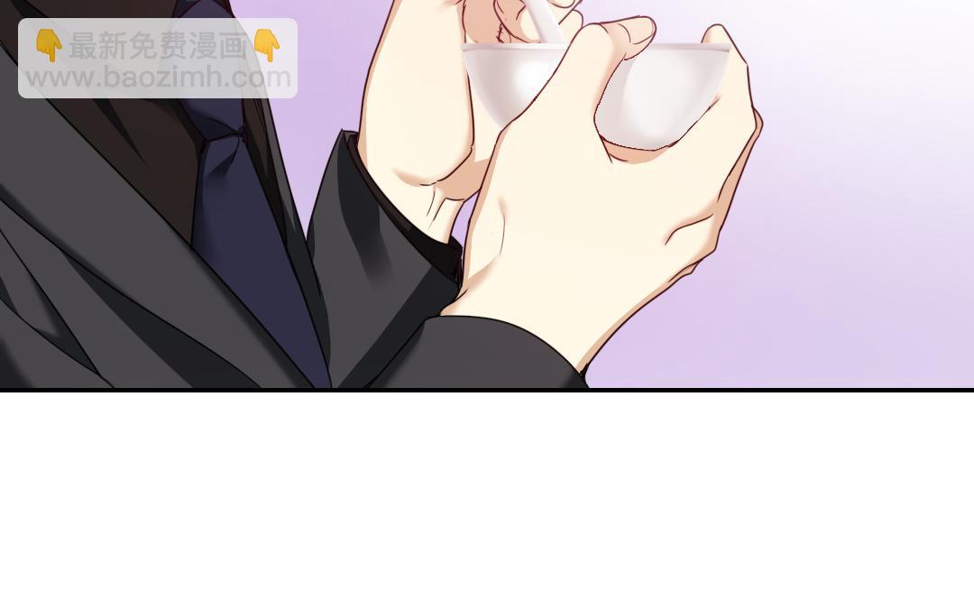 第50话 丑人多作怪(1/2)-第48话