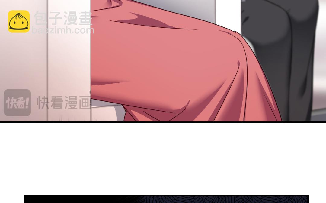 第50话 丑人多作怪(1/2)-第48话