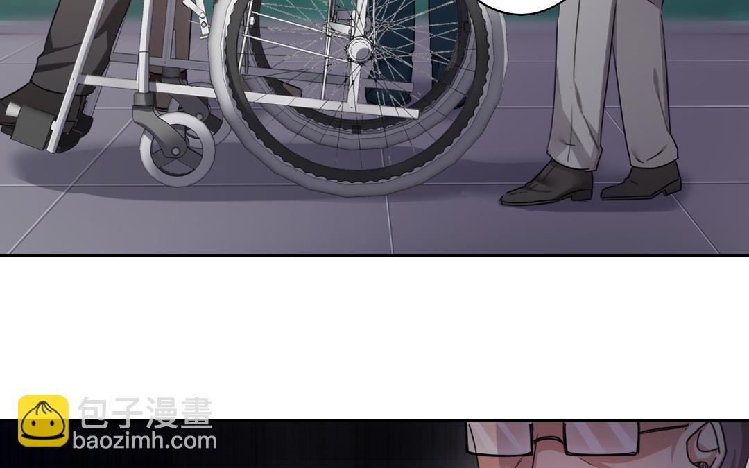 第50话 丑人多作怪(1/2)-第48话