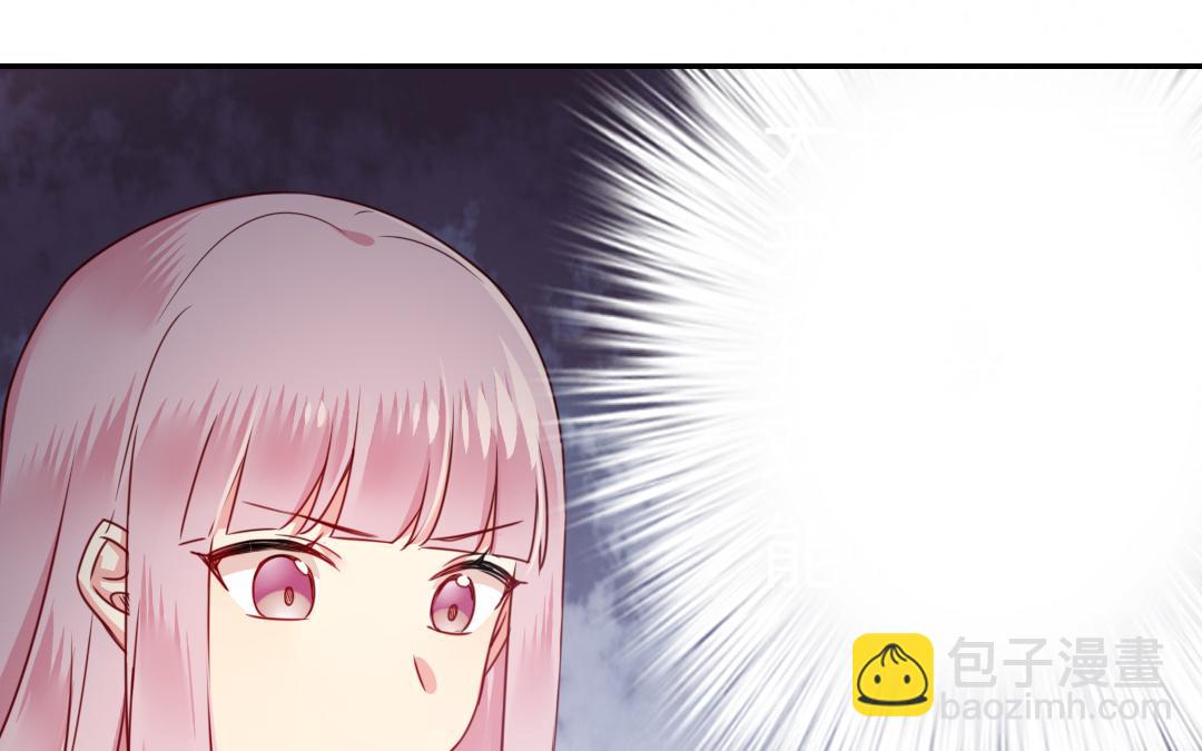 第50话 丑人多作怪(1/2)-第48话