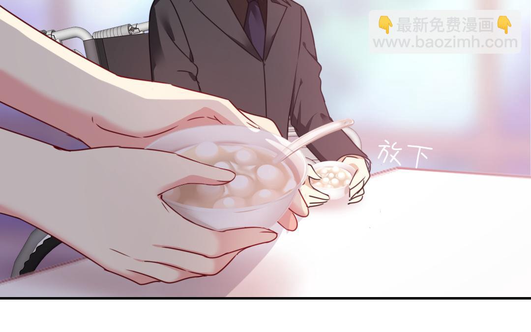 第50话 丑人多作怪(1/2)-第48话