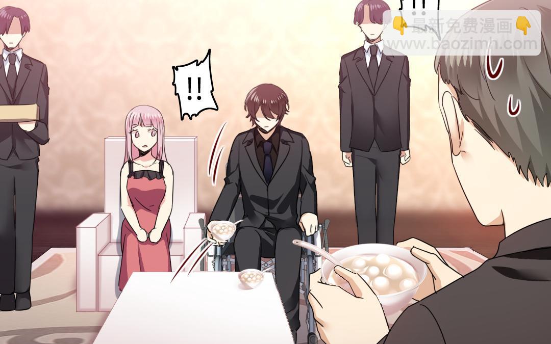 第50话 丑人多作怪(1/2)-第48话