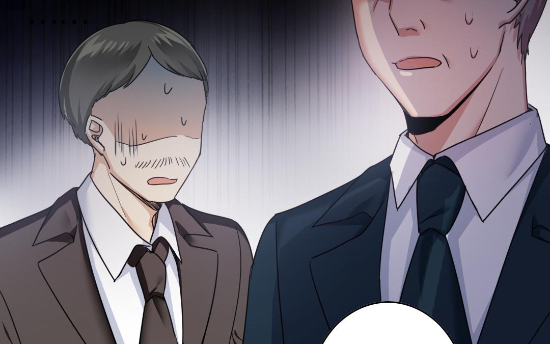 第50话 丑人多作怪(1/2)-第48话