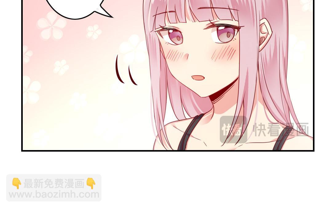 第50话 丑人多作怪(1/2)-第48话