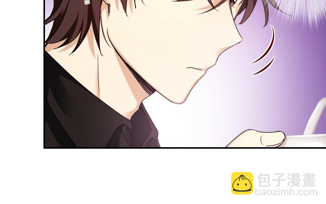 第50话 丑人多作怪(1/2)-第48话