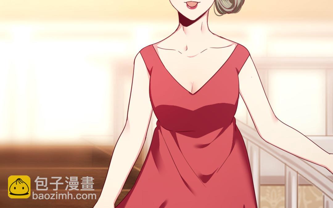 第50话 丑人多作怪(1/2)-第48话