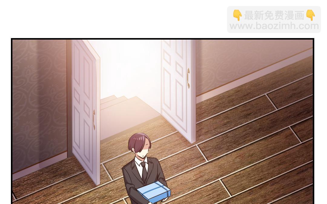 第50话 丑人多作怪(1/2)-第48话