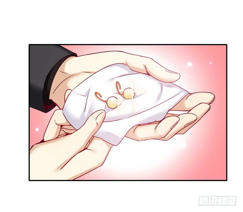 第52话 就是要嫁给他-第54话