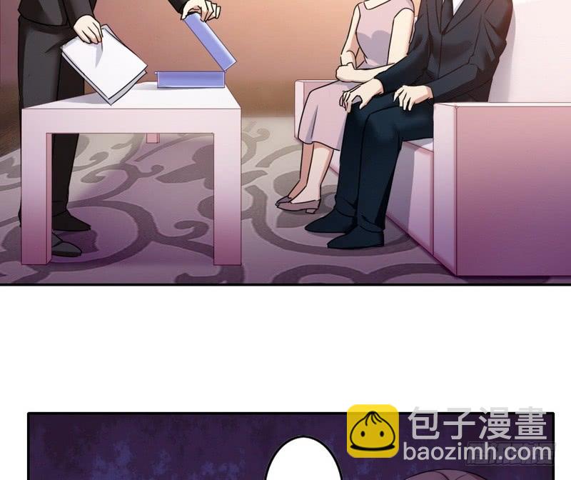 第52话 就是要嫁给他-第54话