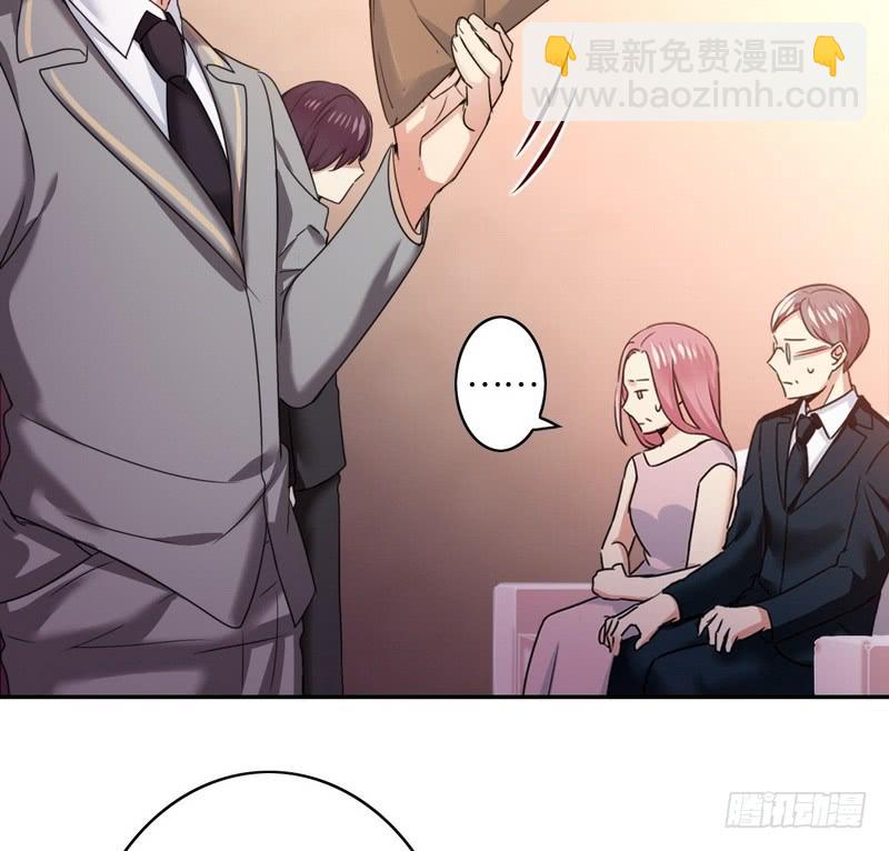 第52话 就是要嫁给他-第54话