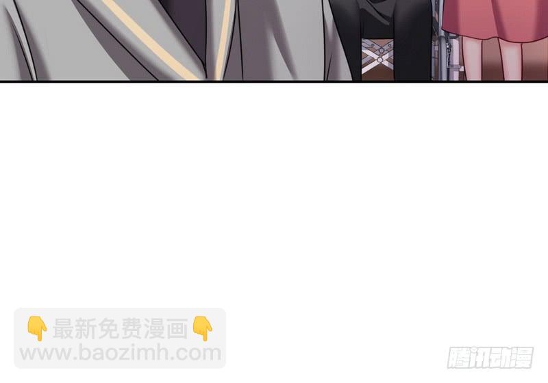 第52话 就是要嫁给他-第54话