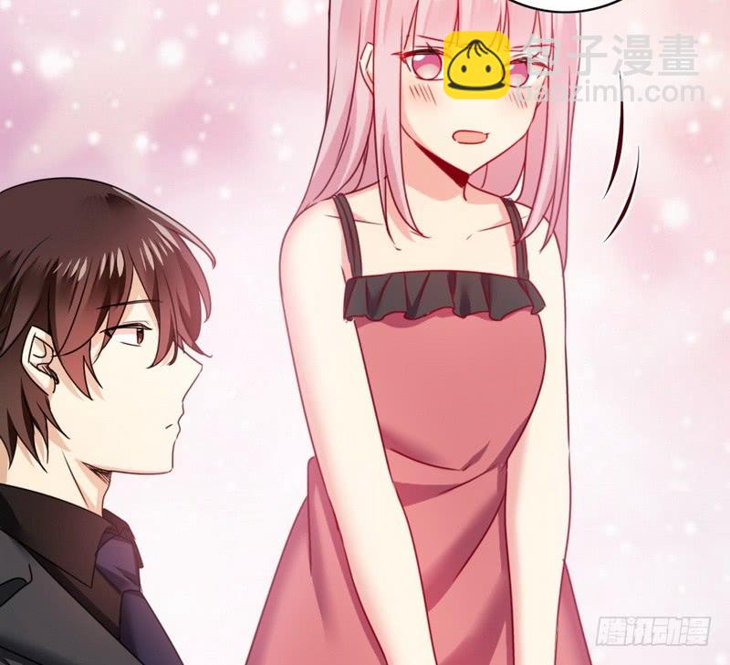 第52话 就是要嫁给他-第54话