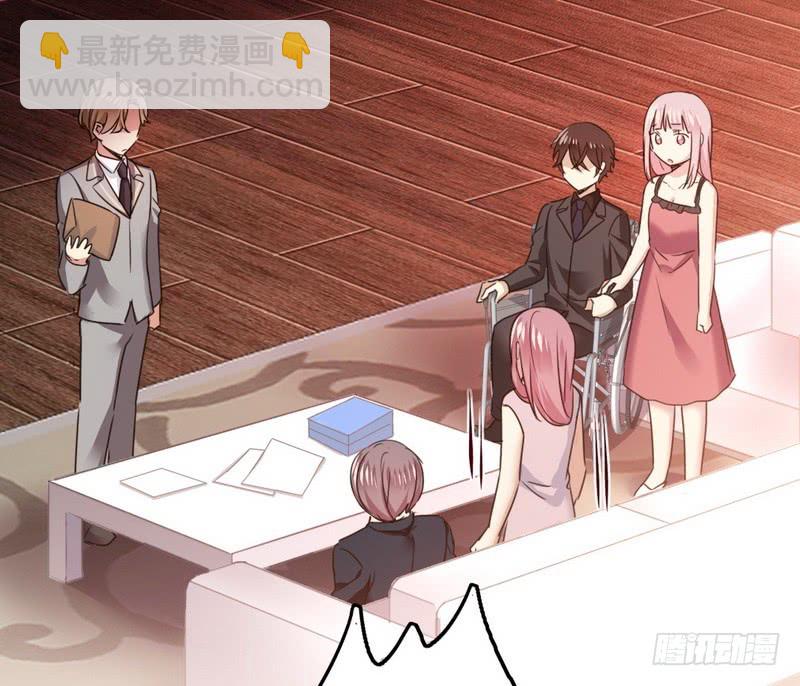 第52话 就是要嫁给他-第54话