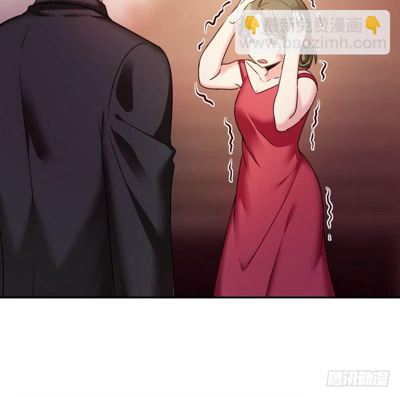 第52话 就是要嫁给他-第54话