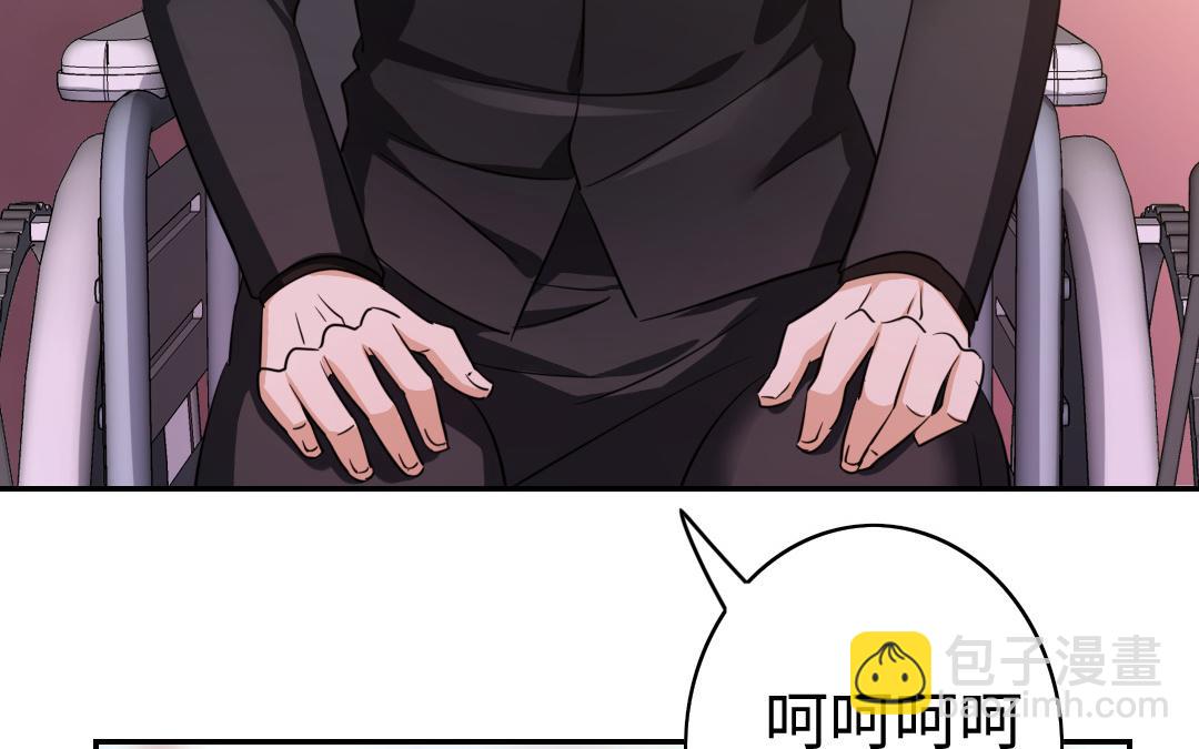 第54话 真心的宠爱(1/2)-第52话