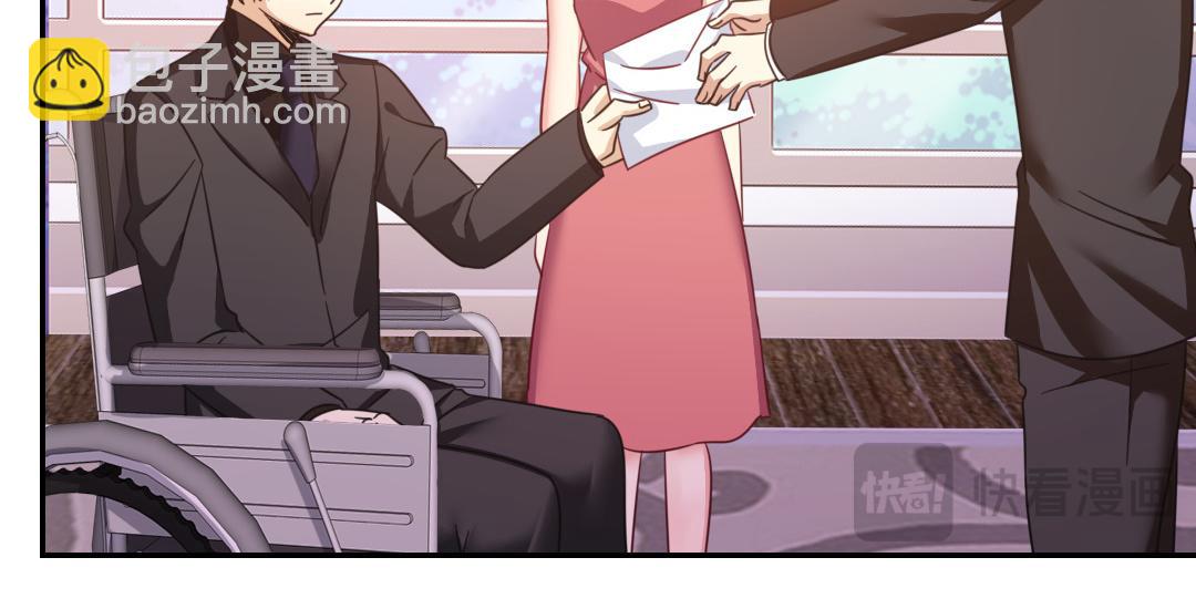 第54话 真心的宠爱(1/2)-第52话