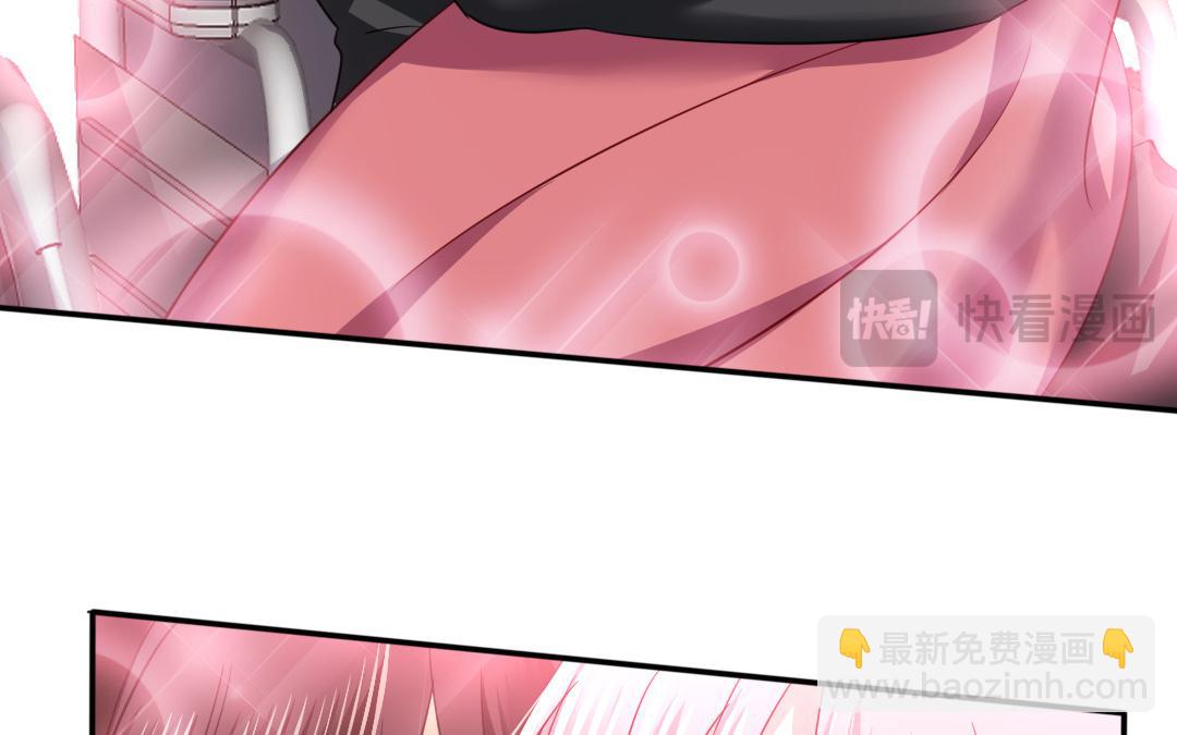 第54话 真心的宠爱(1/2)-第52话