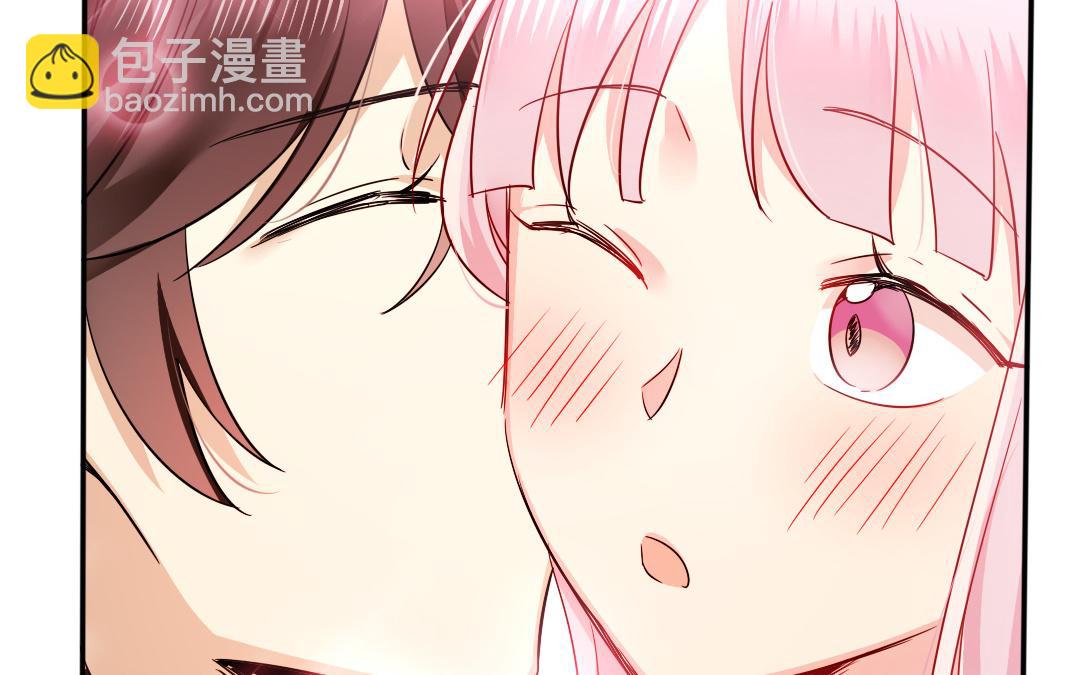 第54话 真心的宠爱(1/2)-第52话