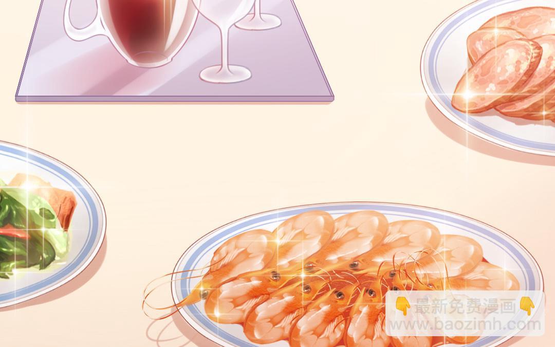 第54话 真心的宠爱(1/2)-第52话