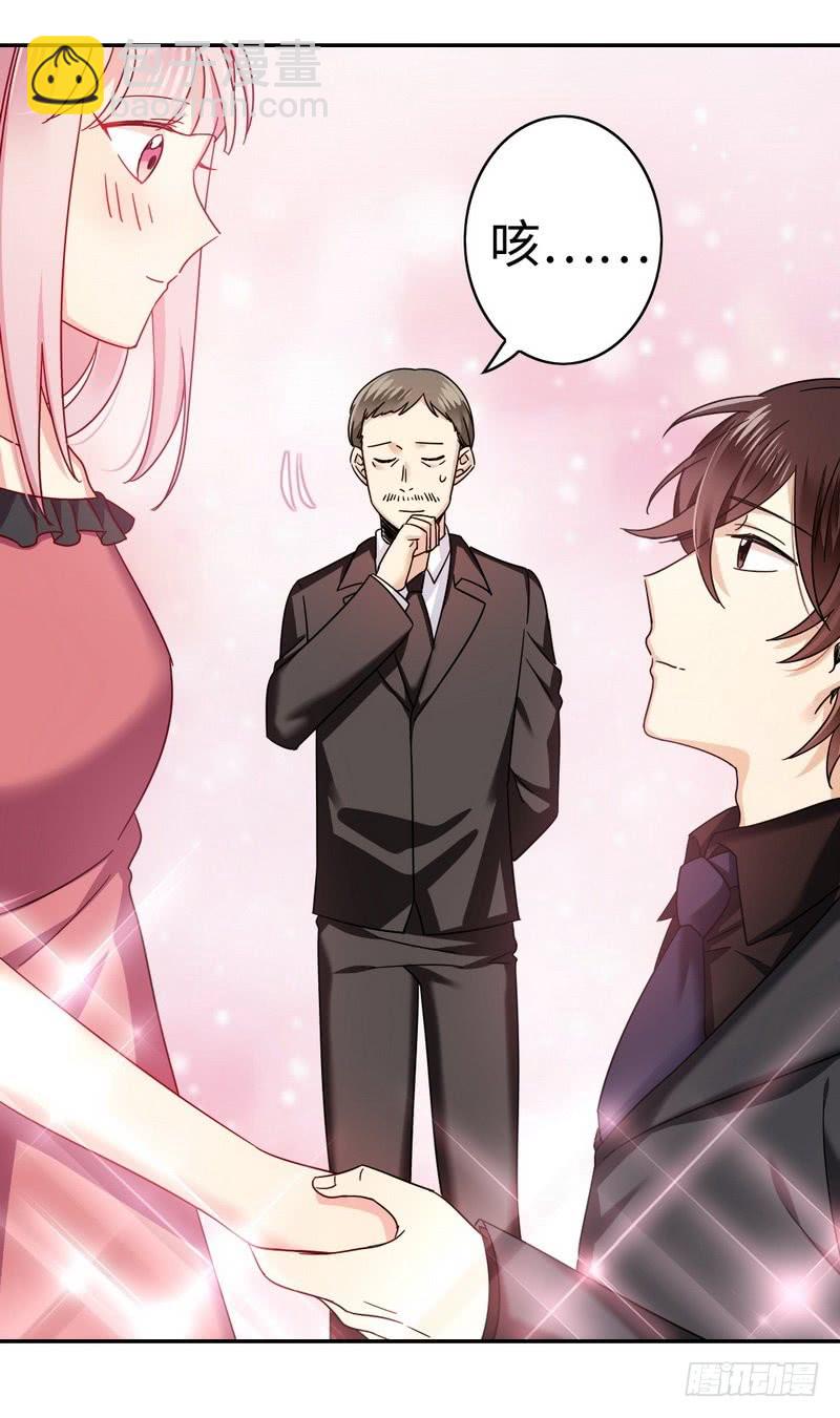 第54话 真心的爱-第56话