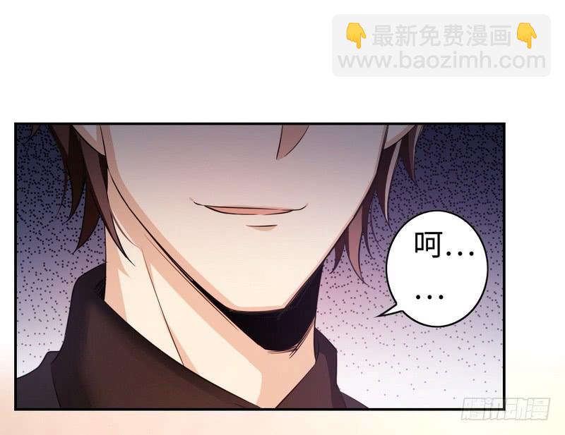 第54话 真心的爱-第56话