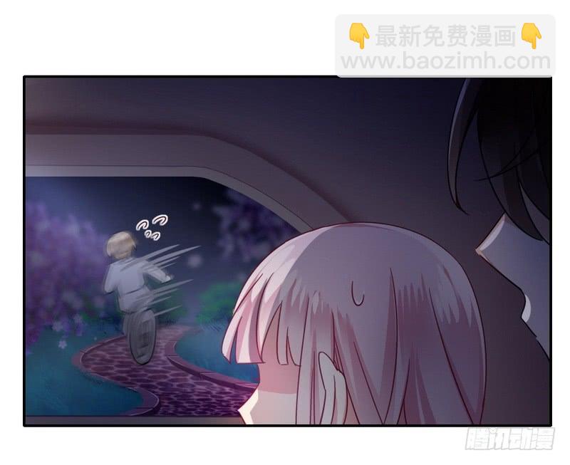 第56话 同床共枕？！-第58话