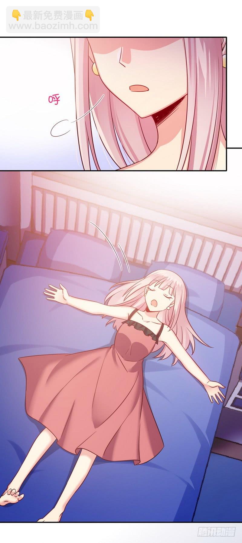 第56话 同床共枕？！-第58话