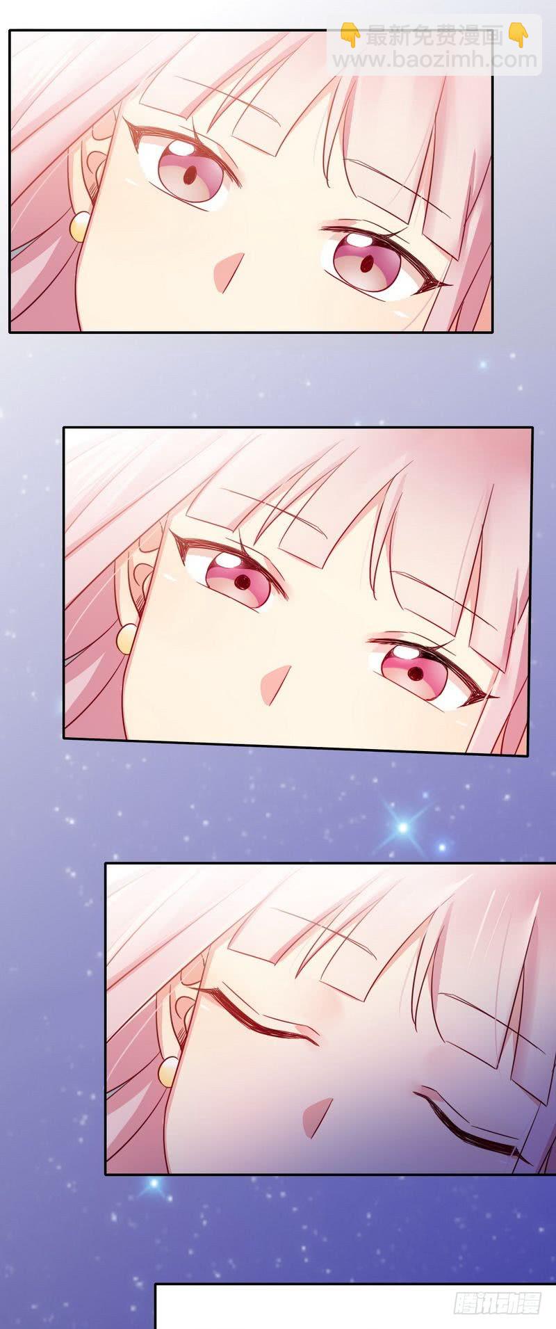 第56话 同床共枕？！-第58话