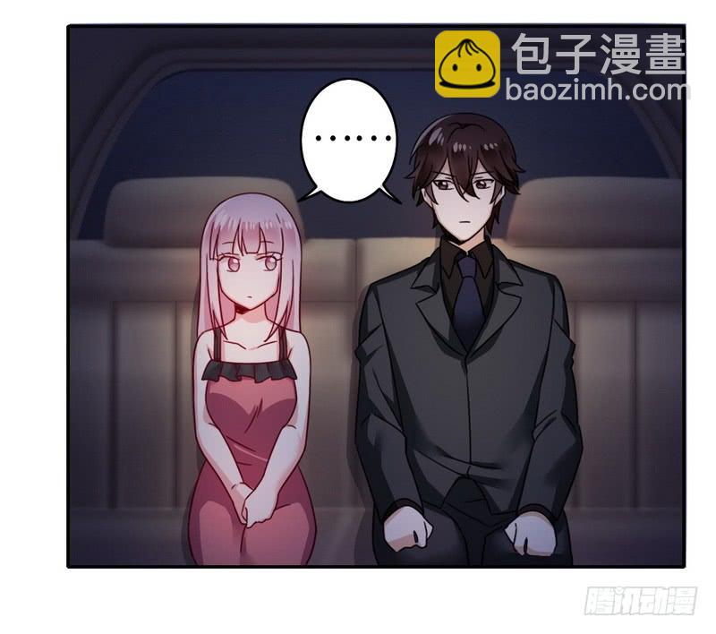 第56话 同床共枕？！-第58话