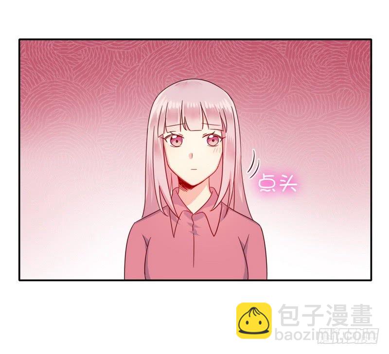 第58话 地下室-第60话