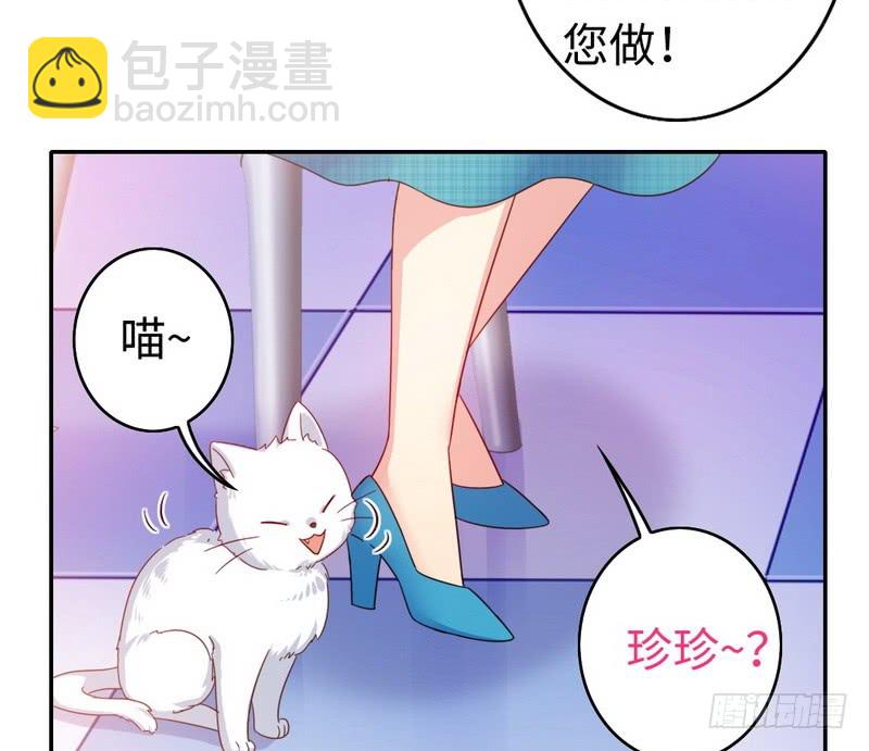 第58话 地下室-第60话