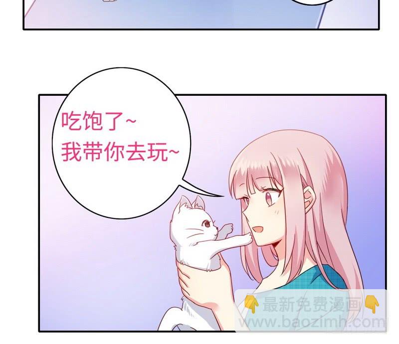 第58话 地下室-第60话