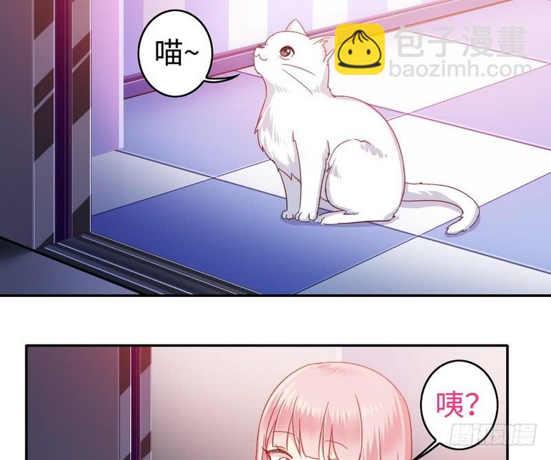 第58话 地下室-第60话