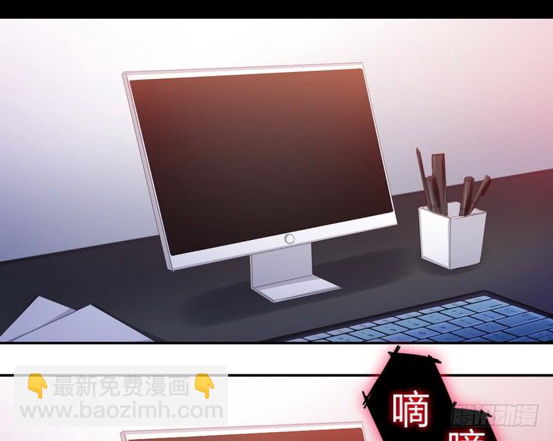 第58话 地下室-第60话