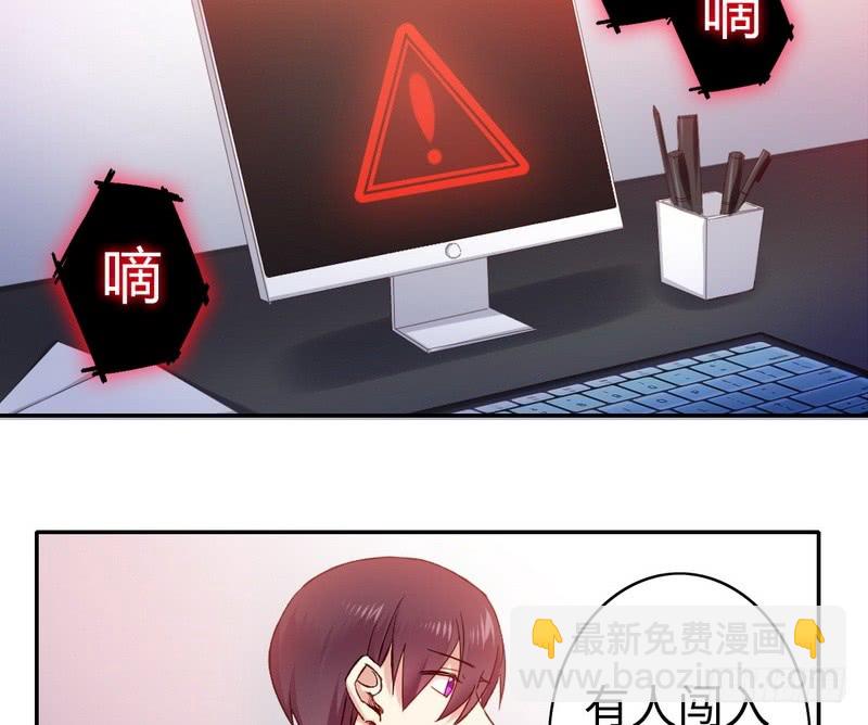 第58话 地下室-第60话