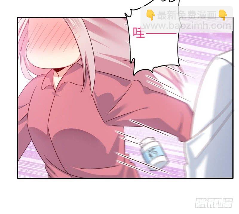 第58话 地下室-第60话