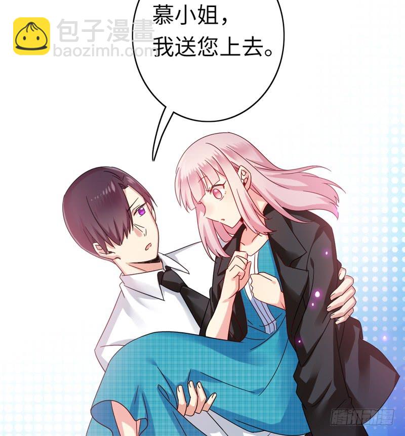 第58话 地下室-第60话