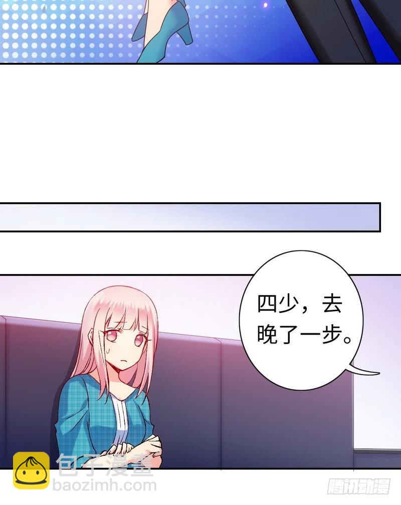 第59话 鉴定书-第62话