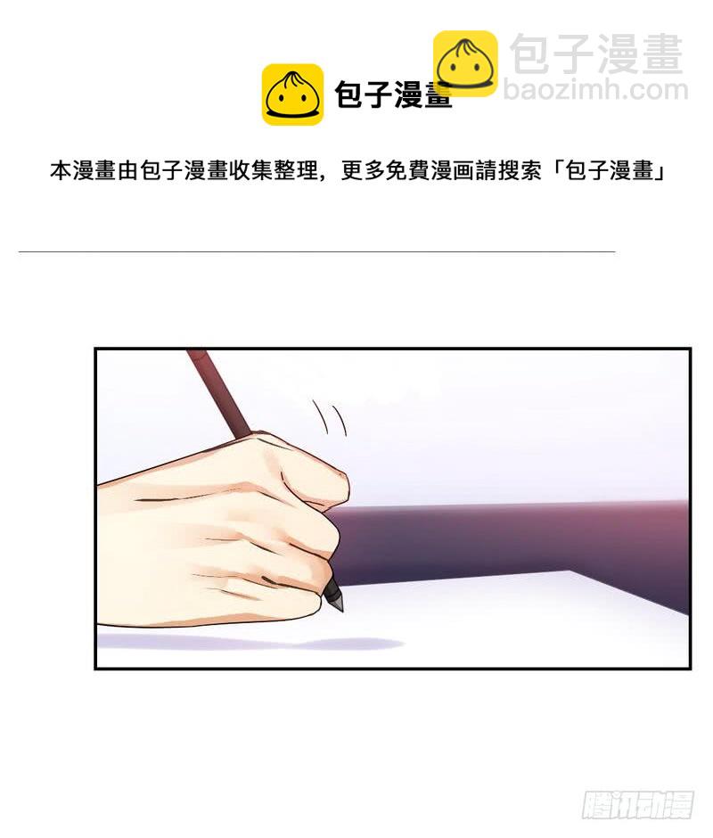 第59话 鉴定书-第62话